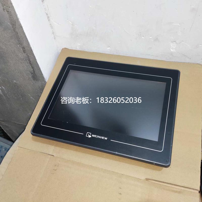 拍前询价威纶触摸屏TK6100i V5WV/MT506MV 5WV/MT506LV3/MT506SV2