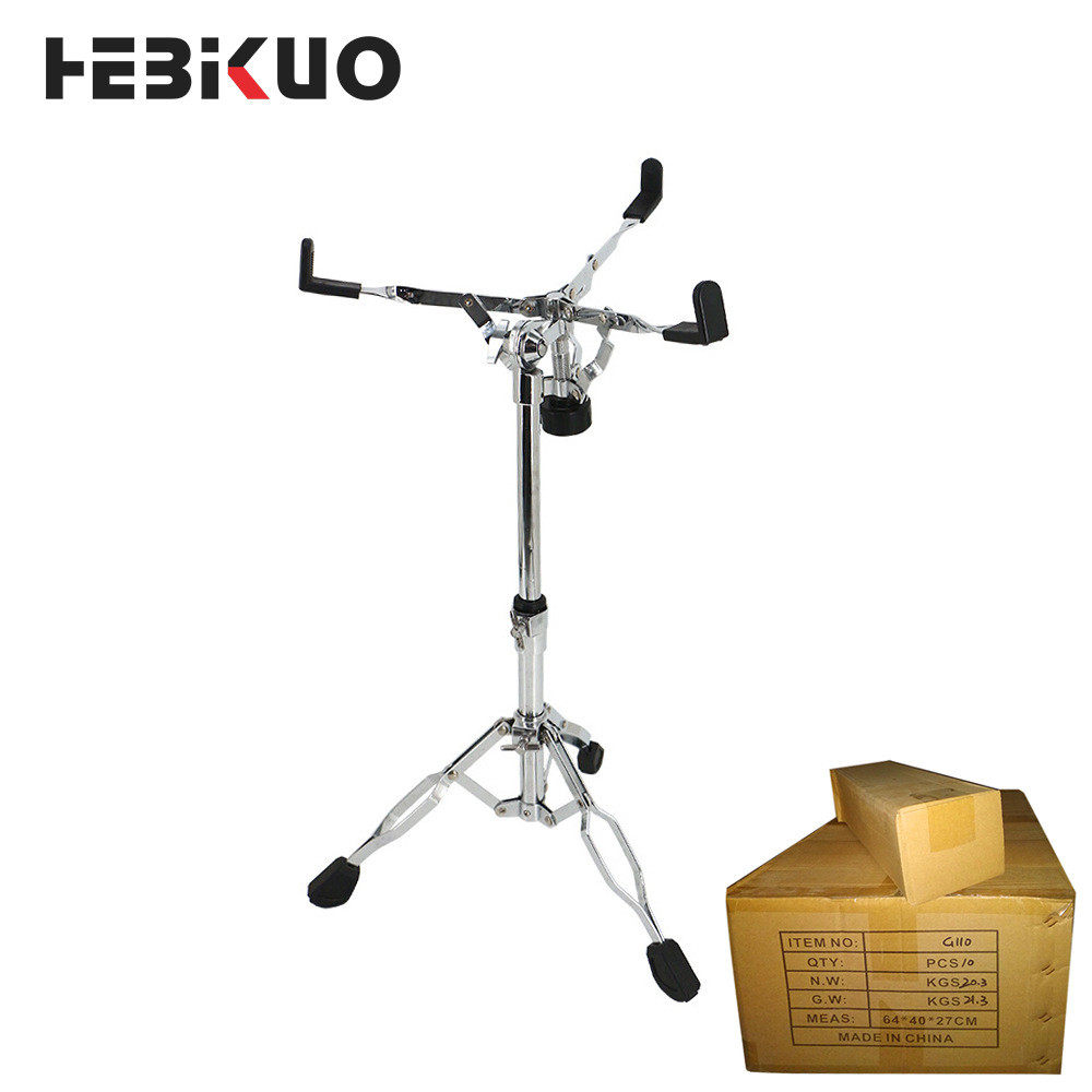 军鼓架10/12/14寸哑鼓架架子鼓配件空灵鼓忘忧鼓军鼓支架鼓垫支架,乐器/吉他/钢琴/配件,乐器周边,淘宝优惠券,粉丝福利购,淘宝优惠卷