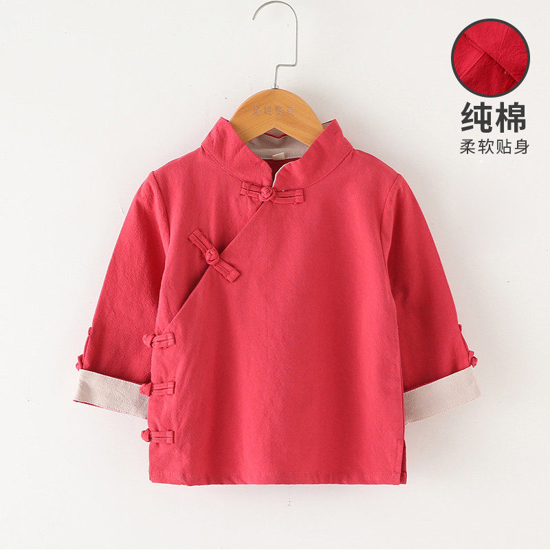 男童春装儿童宝宝长袖衬衫表演服装,童装/婴儿装/亲子装,汉服,淘宝优惠券,粉丝福利购,淘宝优惠卷