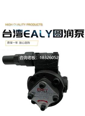 拍前询价弋力VOP-203-F-RV-B F-RV-C/A 204 206 208 210 212 216