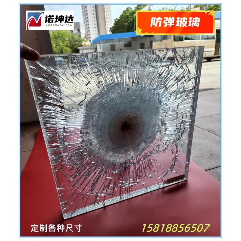 防弹玻璃，诺坤达特种玻璃，源头厂家，个性化定制
