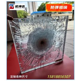 防弹玻璃,诺坤达特种玻璃,源头厂家,个性化定制