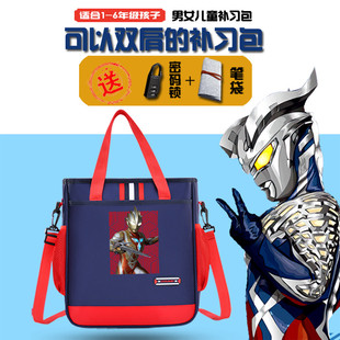 小学生帆布手提袋男孩补习袋补课包双肩包学习拎书袋儿童美术袋潮