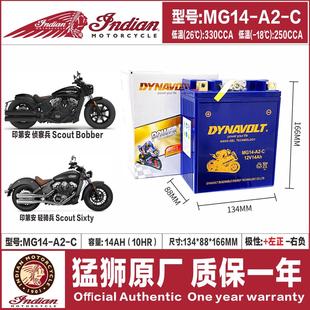 印第安侦察兵Scout Bobber首领FTR1200轻骑兵公路大师酋长电瓶