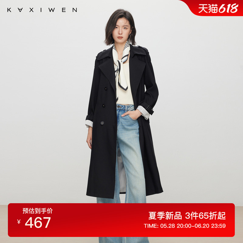 佧茜文通勤气质风衣潮流秋季新款英伦风丝带中长款女
