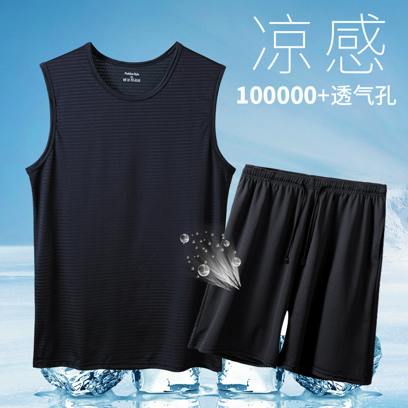 冰丝运动套装男士夏季宽松无袖速干跑步健身休闲爸爸夏装