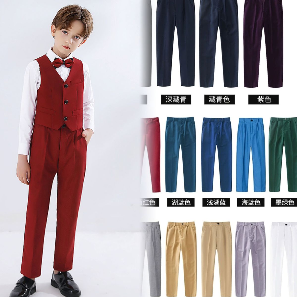 青少年儿童黑色长裤男童酒红色西裤学生表演校服卡其蓝灰