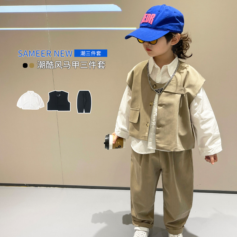 男童春秋款马甲三件套2025新款儿时尚休闲潮宝宝套装