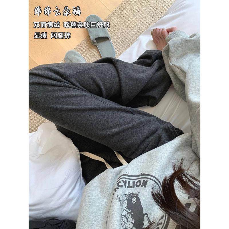 德绒直筒阔腿女2025秋冬新款大码胖妹妹显瘦加厚休闲长裤,女装/女士精品,大码裤装,淘宝优惠券,粉丝福利购,淘宝优惠卷