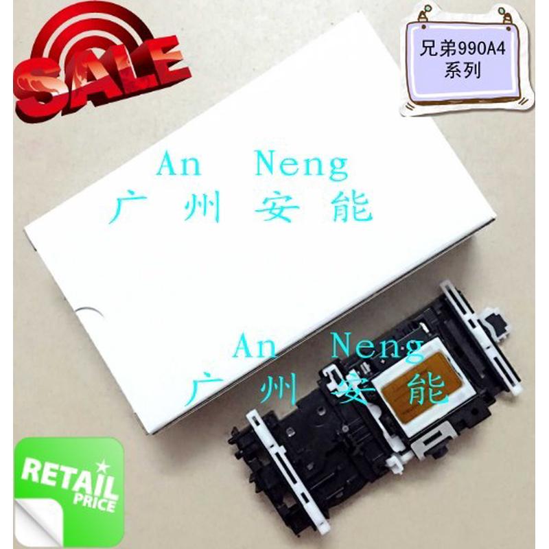 原装兄弟990A4喷头J265 J220 J615 490 410 250C J125 290C打印头