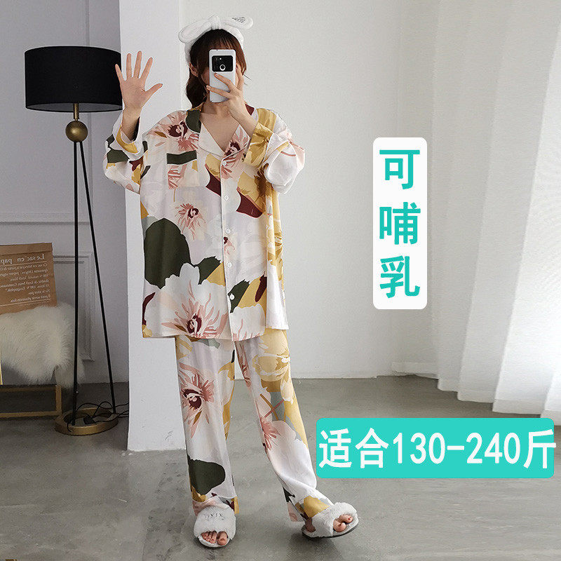 夏季薄款棉绸加大码200斤月子服哺乳睡衣孕妇产后喂奶衣居套装,孕妇装/孕产妇用品/营养,哺乳衣/月子服,淘宝优惠券,粉丝福利购,淘宝优惠卷