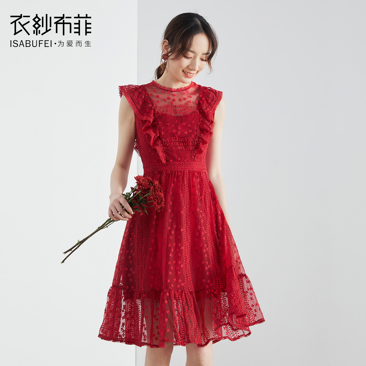 小浆果 夏季新款法式收腰A字女中长款蕾丝裙