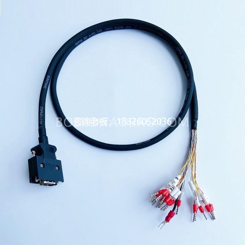 拍前询价安川伺服驱动器单侧散拉IO控制线26针JZSP-CSI02-1/2/3-E