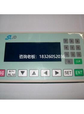 拍前询价MD204LV4,MD204LV5,MD204LV6,MD306LV1 MD204LV4-B文本显