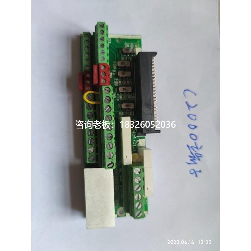 拍前询价台达变频器C2000/CP2000系列控制板主板配套接线端子议价