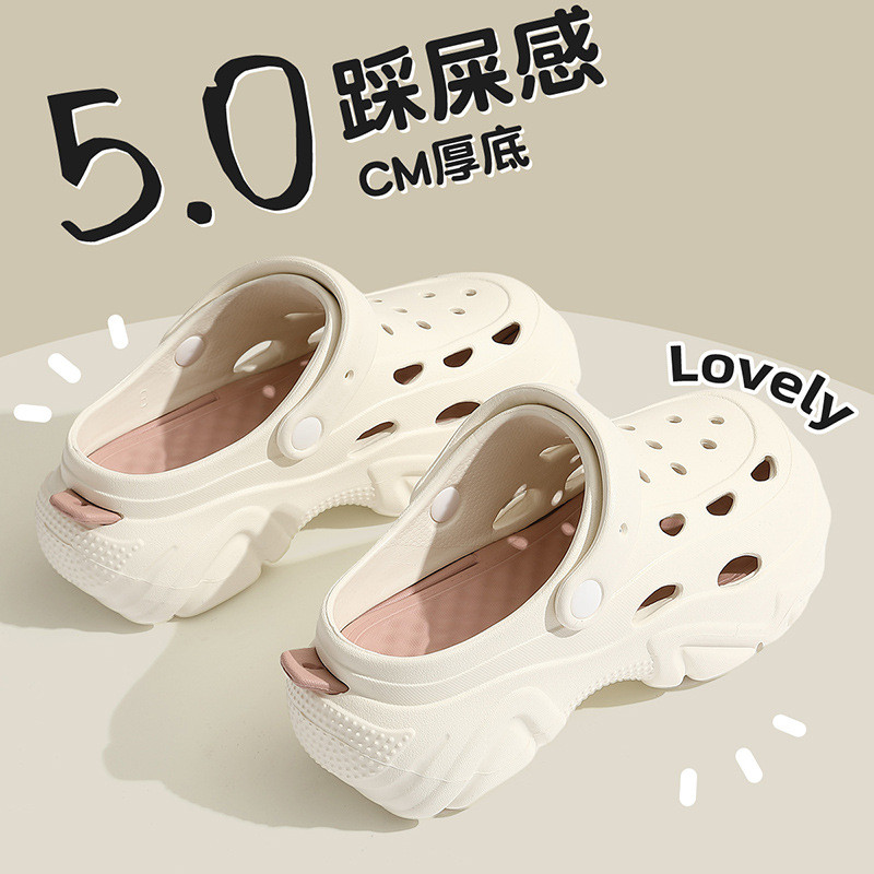 厚底白色洞洞鞋女款2025新款超火夏季外穿防滑透气显高沙滩凉鞋