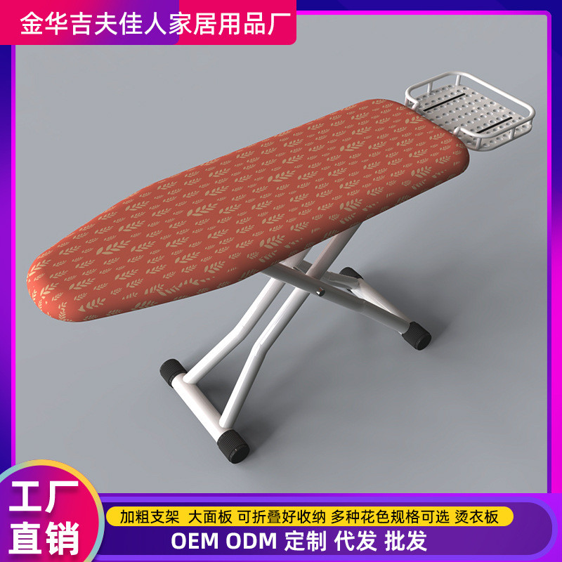 电熨斗板可折叠电熨斗熨衣服板架烫衣板熨衣板电熨斗板家用大号