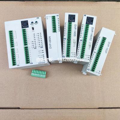 拍前询价台达plcDVP14/10/12/16/08/20/04/06/02/SS211T/R/SX11R/