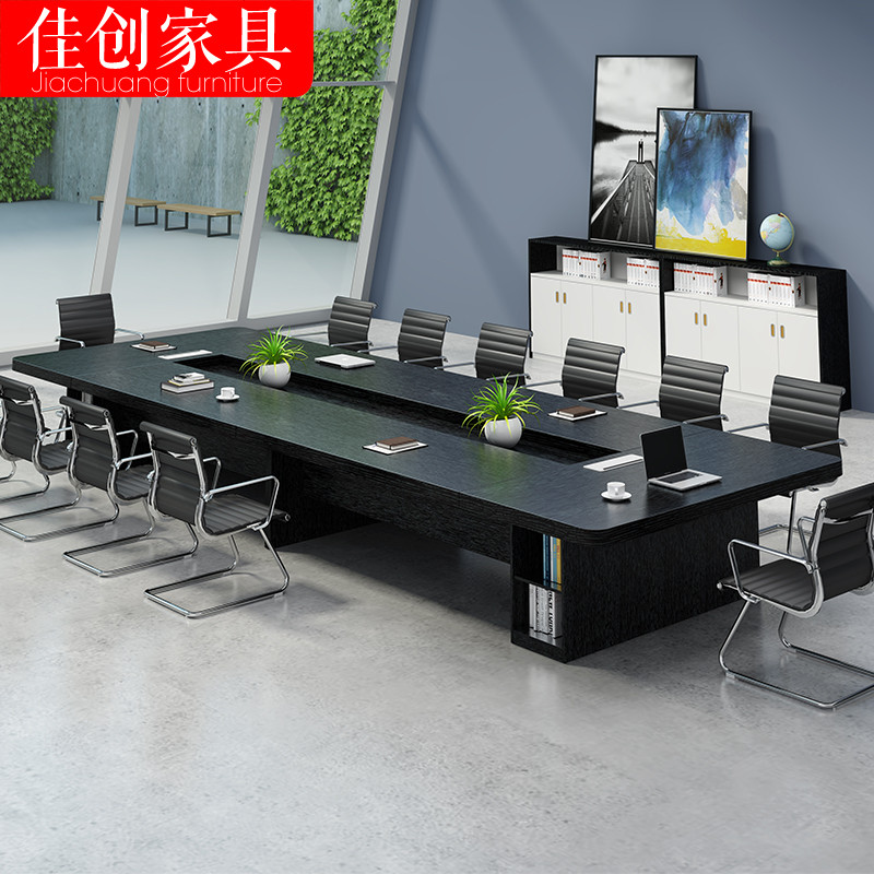新款长桌大型会议桌简约现代会议桌板式长方形圆角 洽谈桌椅组合