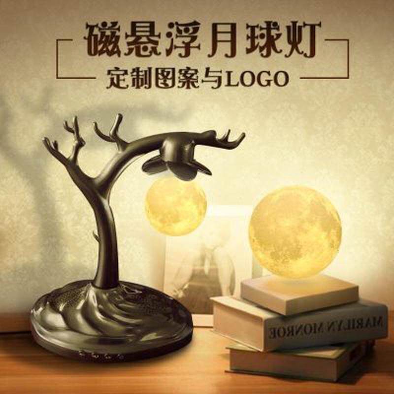 巨影磁悬浮月球灯恐龙蛋灯教师节定制夜灯DIY个性中秋礼品