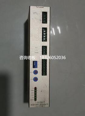 拍前询价TROY 泰秧 步进伺服驱动器 110V 五相步进 TR514 TR514-2