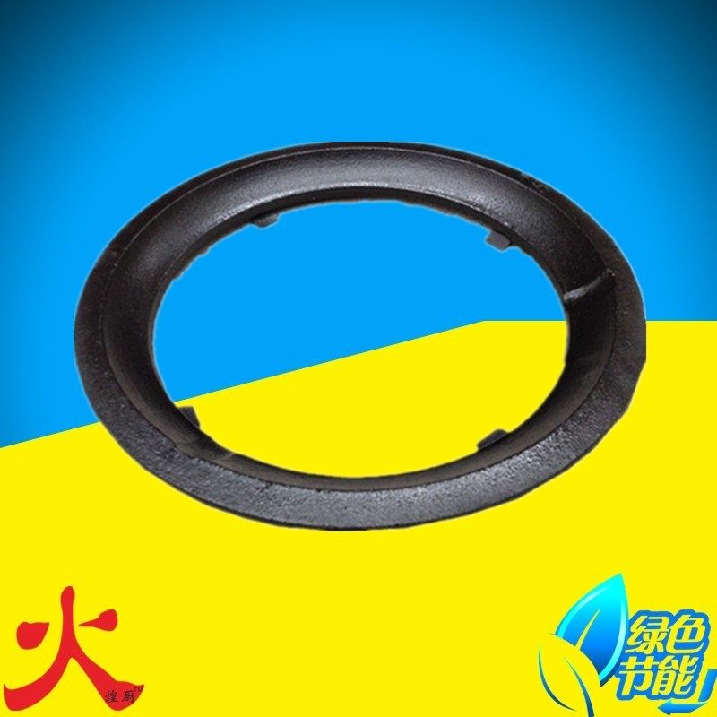 广式炒灶圈燃气炉圈生铁圈商用灶铸铁锅圈酒店厨具配件饭店小炒圈