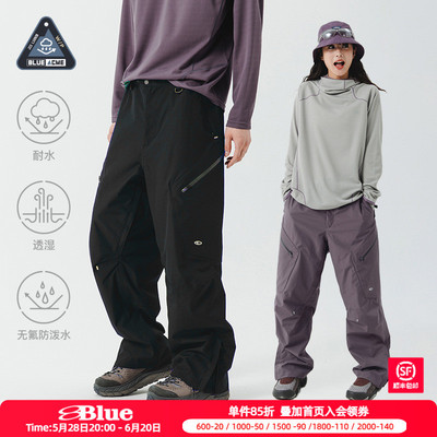 蓝岐迅雨者户外登山徒步裤高透湿耐磨无氟防泼水硬壳压胶冲锋裤男