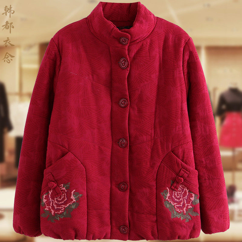 中老年秋冬款棉衣女加大码中年妈妈装口袋绣花加绒加厚棉服新,女装/女士精品,中老年女装,淘宝优惠券,粉丝福利购,淘宝优惠卷