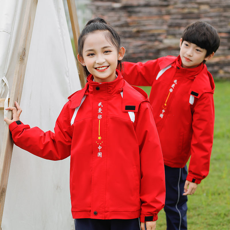 幼儿园园服新款秋冬季校服小学生校园风中国红三件套装班服