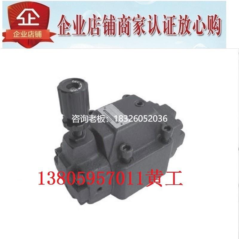 拍前询价台湾泰炘TAICIN减压阀RG RCG RCT RT-10-1-75 RT-10-2-75
