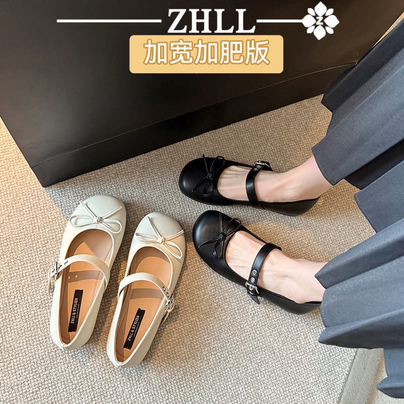 加宽胖脚大码女鞋41到43浅口平底芭单鞋女扣法式珍鞋,女鞋,浅口单鞋,淘宝优惠券,粉丝福利购,淘宝优惠卷