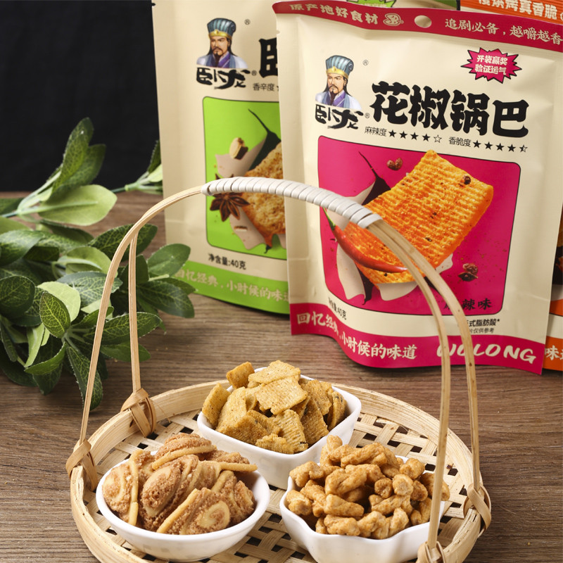 卧龙锅巴麻辣味手工锅巴休闲食品老襄阳零食大礼包40gx5花椒锅巴