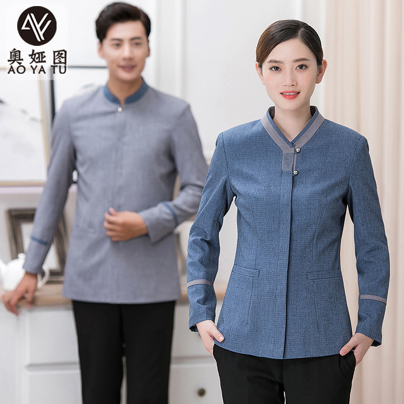 保洁工作服长袖星级酒店宾馆客房物业保洁员清洁阿姨双层保洁服女