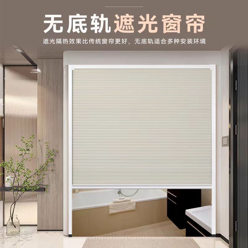 无下轨蜂巢帘折叠伸缩蜂窝卧室铝合金折叠门上下拉蜂巢门卫生间厚