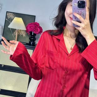 家 新品 新娘新婚结婚红色本命套装 高级感轻奢新年冰丝睡衣女四季 款