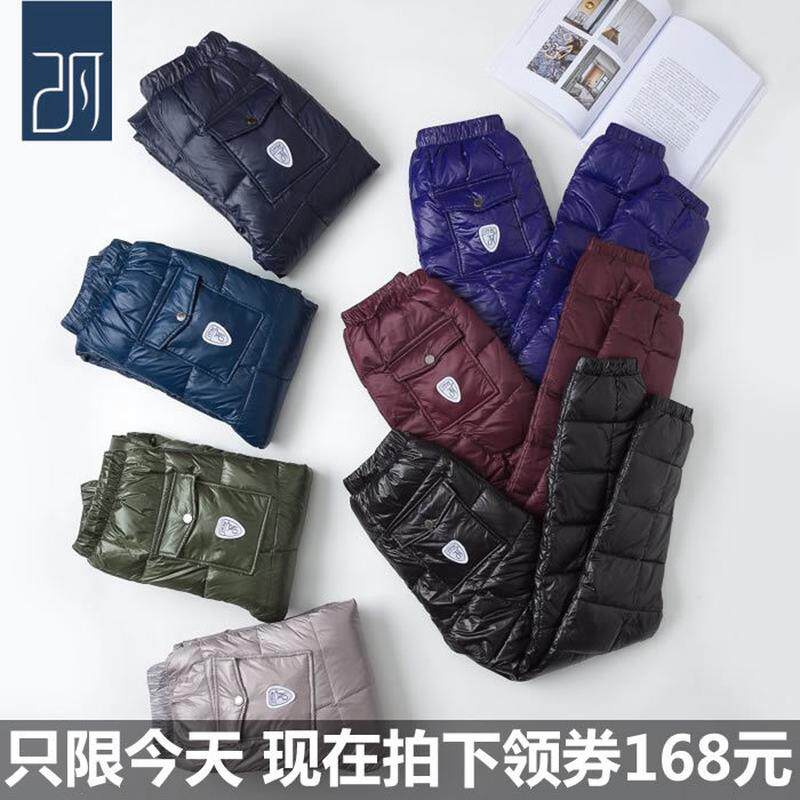 羽绒裤女外穿加厚冬款中老年大码双面保暖显瘦新款小脚裤