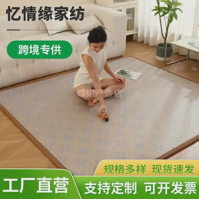 加厚日式编藤凉席地毯午睡爬爬垫透气清凉藤席条卧室客厅凉席地垫,床上用品,藤席,淘宝优惠券,粉丝福利购,淘宝优惠卷