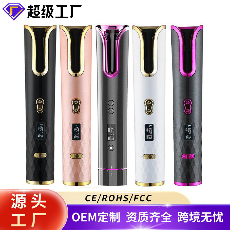 跨境家用无线美发神器液晶数显便携式USB充电自动卷发棒厂家批发