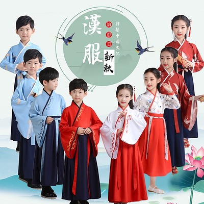 儿童国学服装开笔礼古装书童中国风襦裙学生弟子规表演