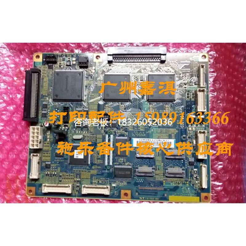 拍前询价施乐C2255 C2250 C3360主板 主控制板 数据板ESS MCU板议