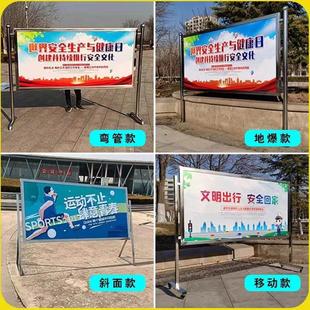 公告栏栏车间广告牌可移动学校企业室内户外公不锈钢宣传栏定制示