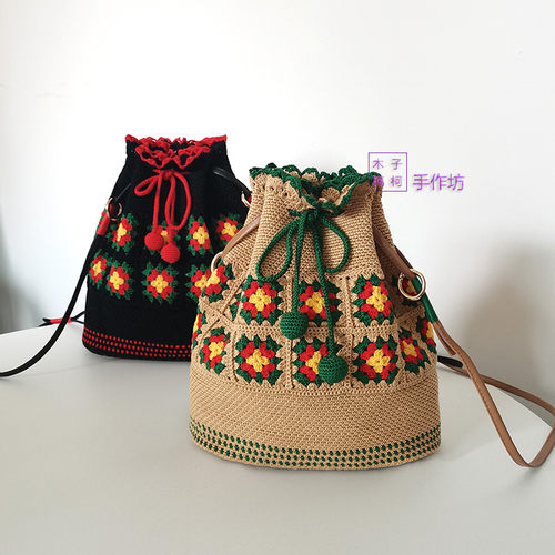 木子柯柯手作坊 钩针编织祖母格拼花束口双肩包手工DIY毛线材料包