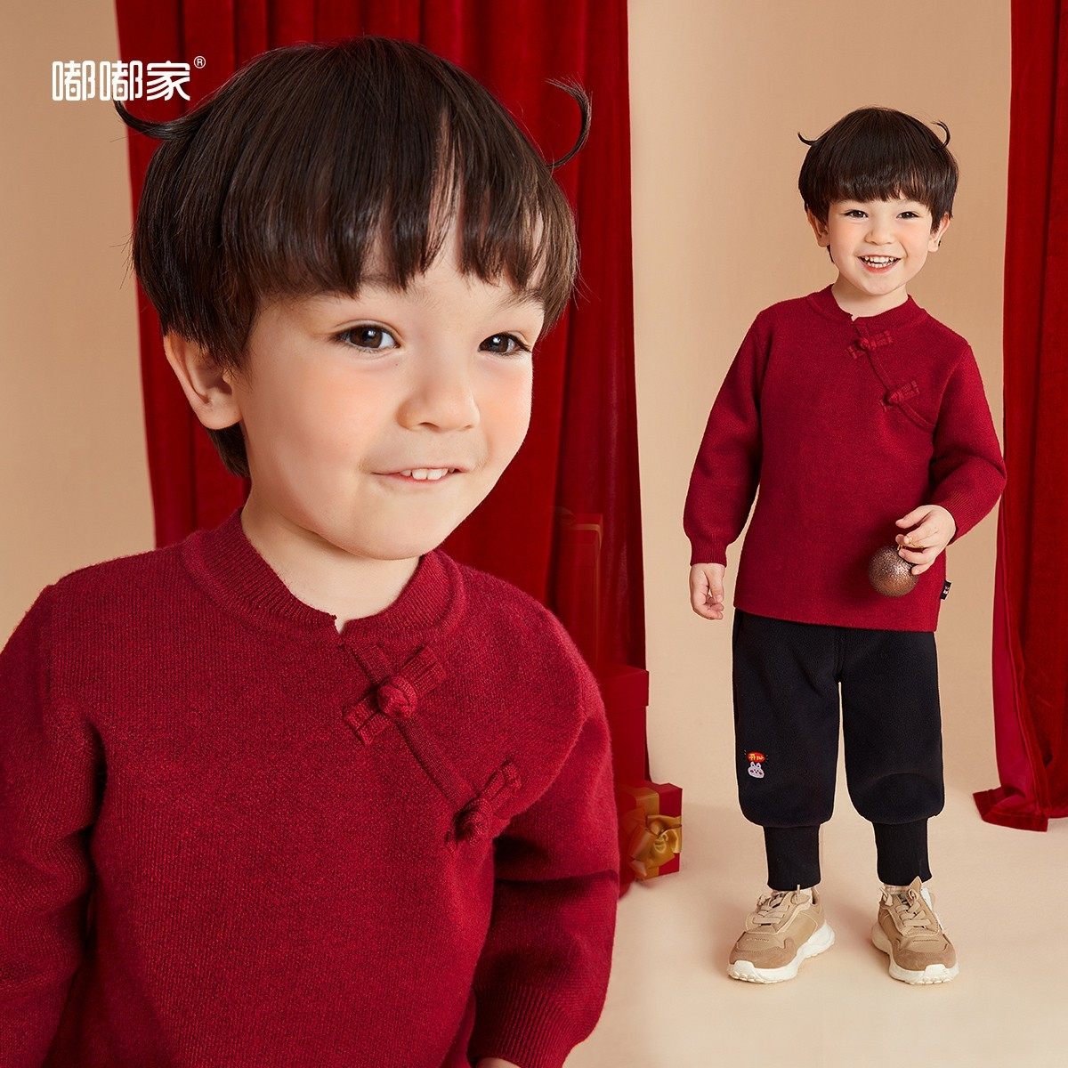 宝宝冬装儿童红色喜庆毛衣男童中国风女宝周岁冬款兄妹装,童装/婴儿装/亲子装,唐装,淘宝优惠券,粉丝福利购,淘宝优惠卷