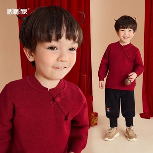 宝宝冬装儿童红色喜庆毛衣男童中国风女宝周岁冬款兄妹装