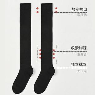 薄款 防滑加长纯棉加长袜子上过膝袜女夏季 夏天小显瘦长筒膝盖腿以