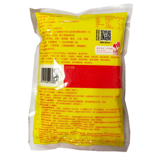 包邮西府鸡味调味料400g 鸡汤风味鲜味鸡精 云南过桥米线调味汤料