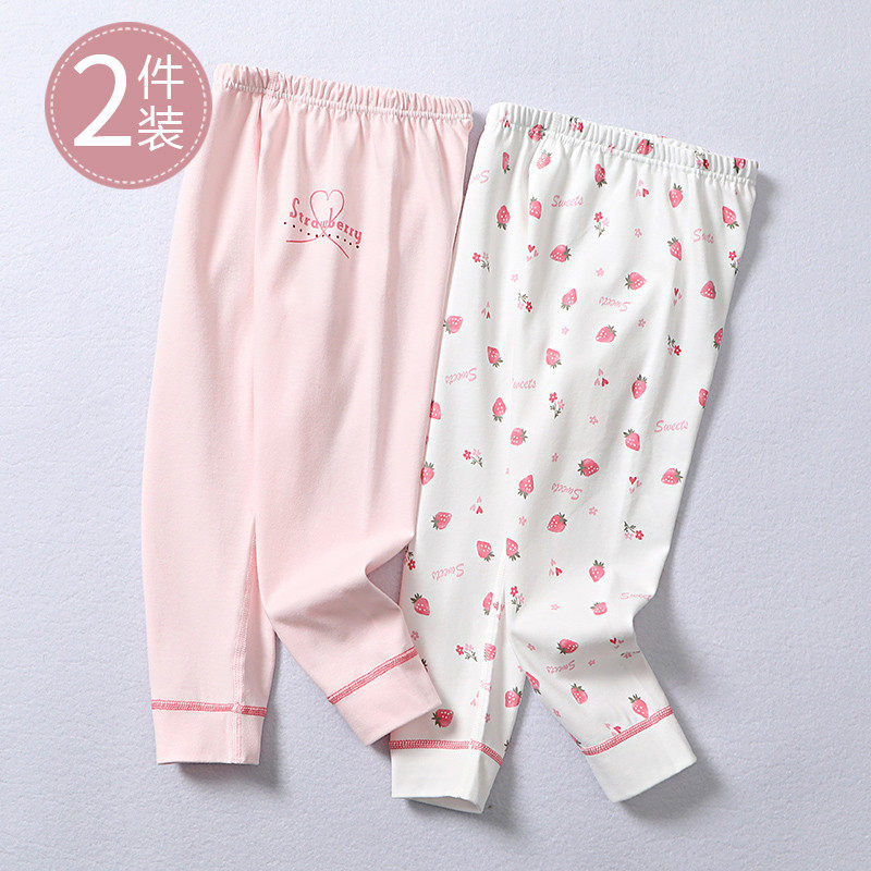 2条装秋裤纯棉内穿衬裤春秋打底裤女孩薄款儿童线裤全棉长裤,童装/婴儿装/亲子装,裤子,淘宝优惠券,粉丝福利购,淘宝优惠卷