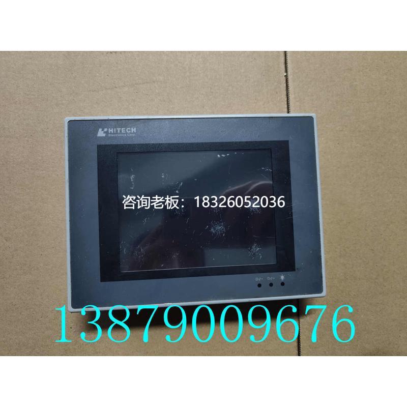 拍前询价拆机二手HITECH海泰克触摸屏PWS5610T-S 包好议价