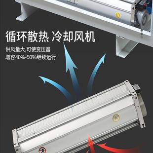 三相380v升压器隧道工地远距离增压流增800k升降压变压器厂家直销