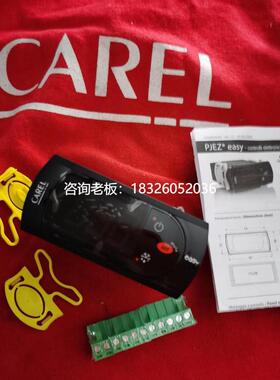 拍前询价卡乐温控器PJEZC00000 PJEZCOOOOO PJ32C00000 PJ32COOOO